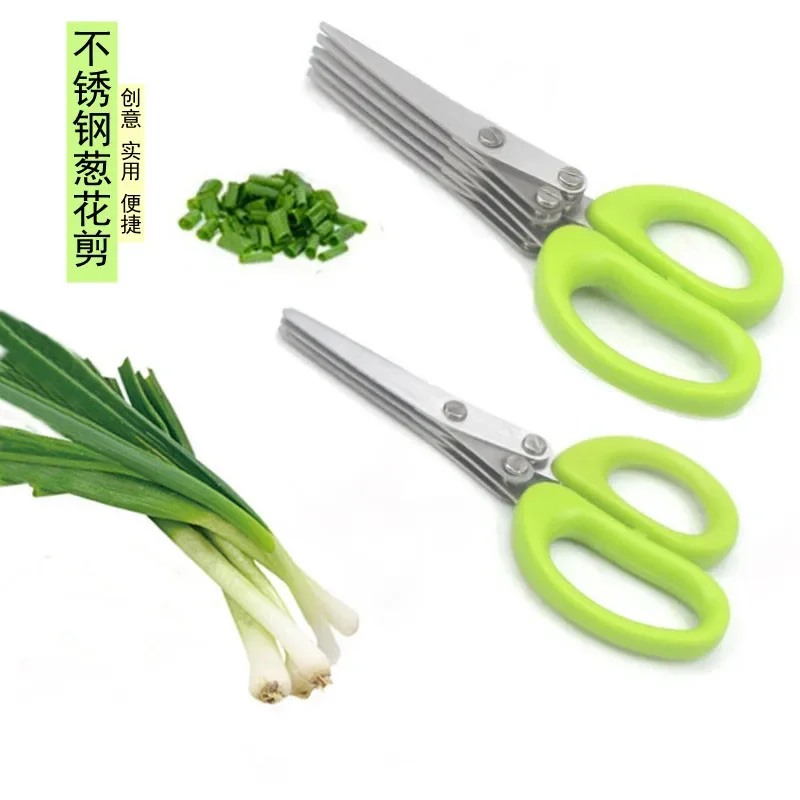 Muti-Layers Kitchen Scissors S - огляд і ціна Kitchen Gadgets That Make Life Easier