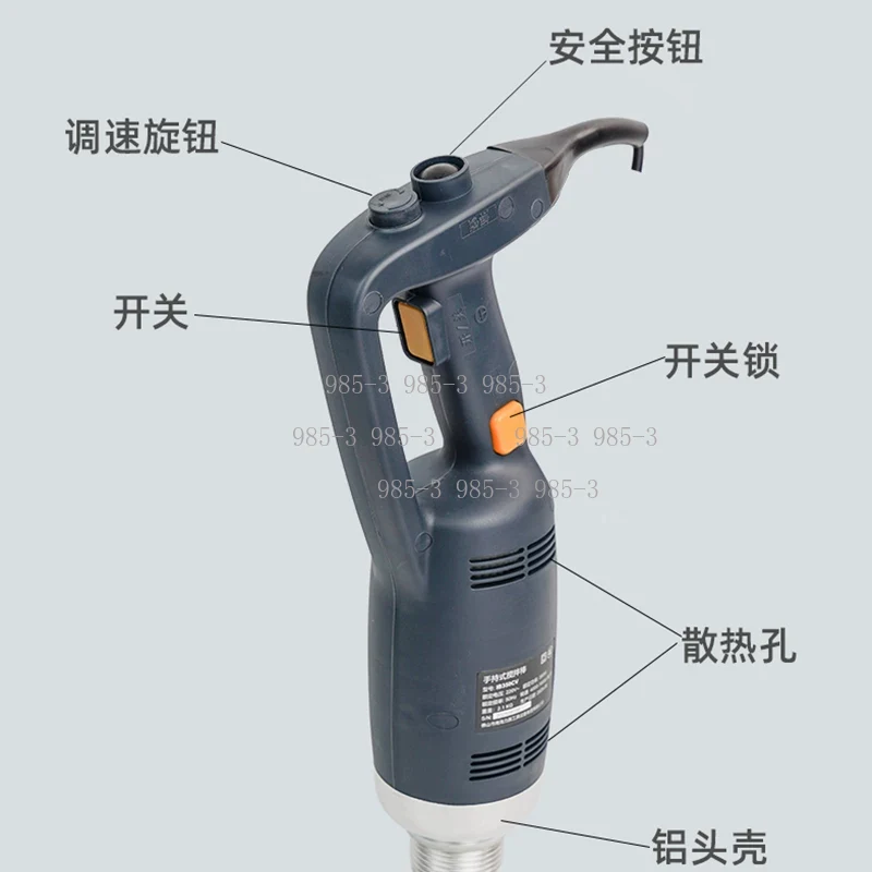 Food Mixers For Handheld Immer - огляд і ціна Immersion Blender Stick