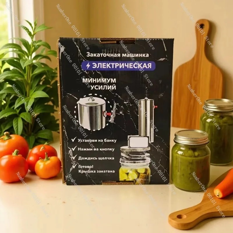 Popular Electric Can Sealer, A - огляд і ціна Kitchen Gadgets Popular
