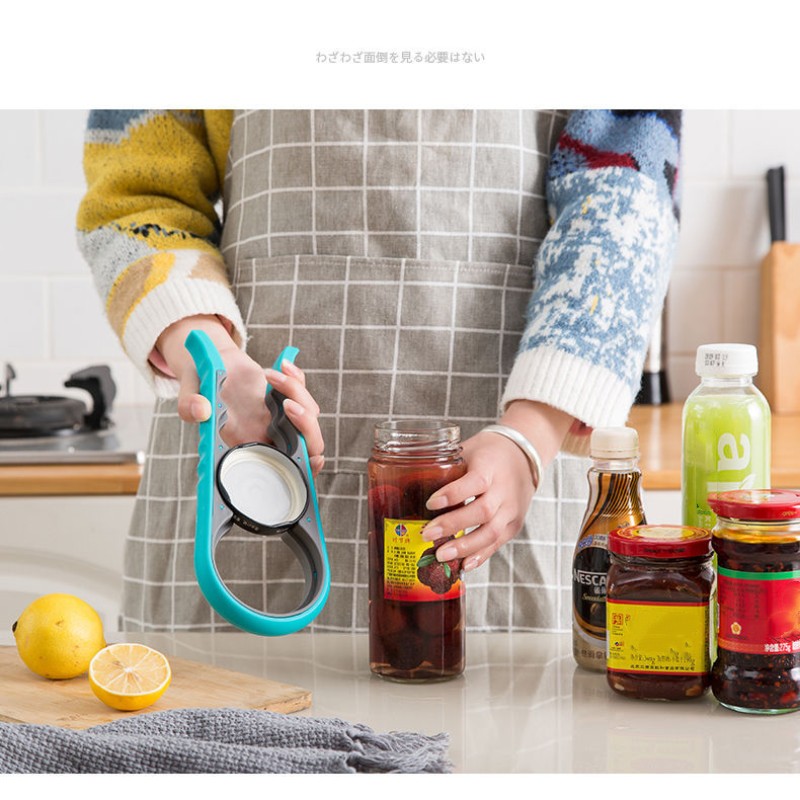 Jar Opener Easy Grip Wrench 4  - огляд і ціна Kitchen Gadgets Jar Openers